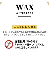 眉ラウンジ 名古屋国際センター店(眉LOUNGE)/眉毛/メンズ眉毛/眉毛サロン