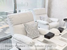 116インフィニットカラー 北浦和東口(116 Infinite Color)の雰囲気（◇デザイン持込歓迎◇全席リクライニングでのフット施術◎）
