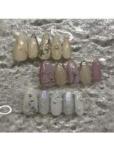 ブルネイル(Bleue Nail)