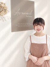 アバネイル 名駅店(AVA NAIL)&nbsp;若杉 