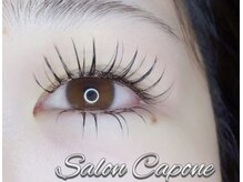 サロン カポネ(Salon Capone)の雰囲気（パーマや下まつ毛にもおすすめのLEDエクステ♪）