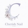 チェリッシュネイル(Cherish Nail)のお店ロゴ