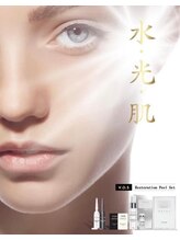 ラボラトリーヴォルズ(LaboratoryVors)/VOSサロンケアで水光肌