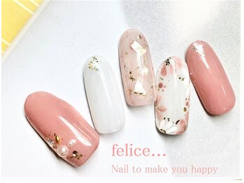 ネイルサロン フェリーチェ(felice)/【定額ネイル】¥7980