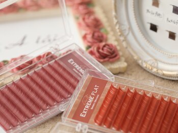 アレーズ(A laise)/カラーエクステ