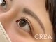 クレア(CREA)の写真/【骨格や目の形、まつ毛の癖を見極め理想の目元を叶えます♪】高技術でいつでも綺麗な目元をキープ♪