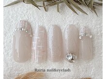 ライリア 小手指店(Rairia)/デザインコース