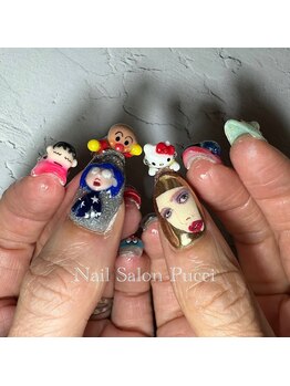 ネイルサロン プッチ(Pucci)/渋谷/ネイル/キャラクター/3D