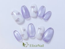 エリクサーネイル 新橋(Elixir Nail)/定額a シンプル/クーポン使用