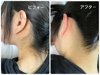 土曜日のクジラ 黒崎店/まつげパーマ パリジェンヌ