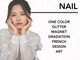 ディーエル ビューティー 天神春吉店(DL BEAUTY)の写真