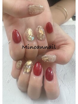 美ノ庵ネイルサロン メトロポリタン前店/