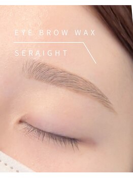 アルバ(ALBA)/眉毛Wax