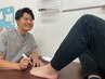 【巻き爪の痛みでお悩みの方】巻き爪矯正 ☆平日限定☆ 初回8,800→4,400円