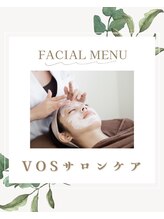 リノリー 一関店(rinory)/VOSサロンケア