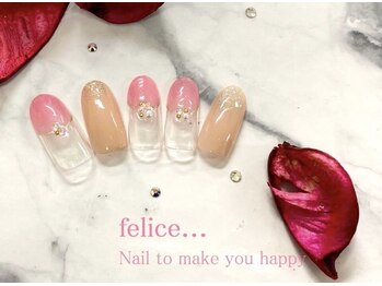 フェリーチェビューティー 大宮西口店(felice BEAUTY)/【定額デザイン】7480円