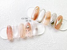 キューティプティ 池袋東口店(Cutie puti)/