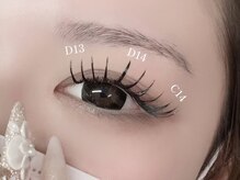 ミュウ バイ エミュ(MIU by emu)/