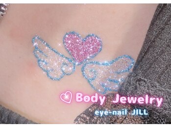 ジル(JILL)/ボディージュエリー