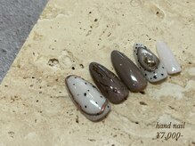 ミッタ 戸坂店(Mitta)/サンプル