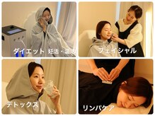 ヨサパーク ハナ 六甲道(YOSA PARK HANA)