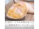 プレジール(Plaisir)の写真