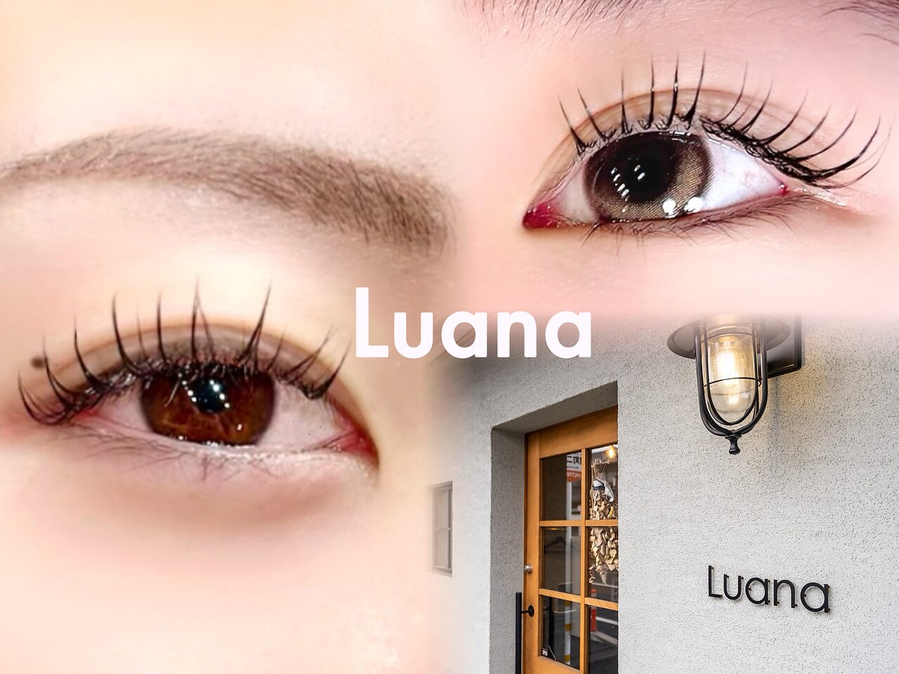 ルアナ(Luana)｜ホットペッパービューティー