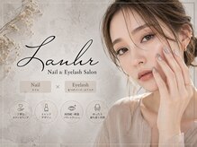 ラヌール 国分寺店(Lanhr)