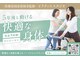 ビーアロー(B arrow)の写真