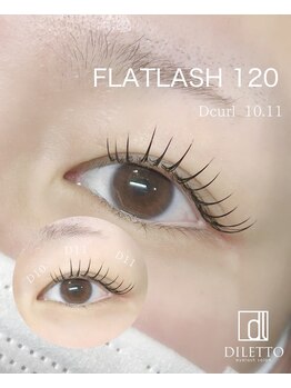 ディレット(DILETTO)/フラットラッシュ120