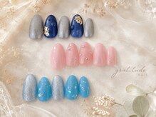 グラテチュード(gratitude)の雰囲気（平日16時までキャンペーンデザイン追加！）