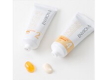 肌の悩みの原因は紫外線。健康なお肌に導く鍵は？