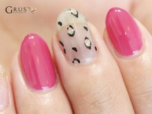 グルス(GRUS)/選べるアートコース