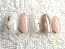 サロン ド アリエージュ(salon de Ariege)/大人トレンド定額★