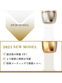 リリーオン 横浜店(RILLEE-ON)/ソニックフィットNEWモデル登場!