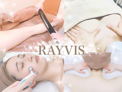 エステティック レイビス 旭川店(RAYVIS)の写真