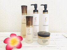 アネランスパ(Anelan Spa.)/【ホームケア】極上ヒト幹細胞