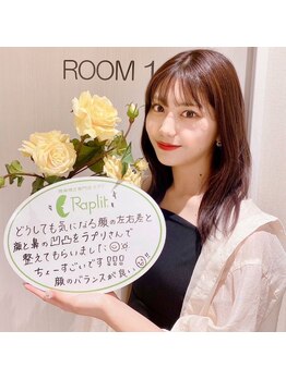 ラプリ 横浜店(Raplit)/ラプリ/隆鼻矯正/TikTok