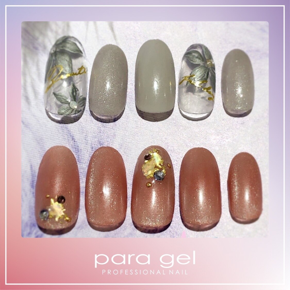 フォト｜マイネイルボックス フェアリーズ ニッケコルトンプラザ店(MY