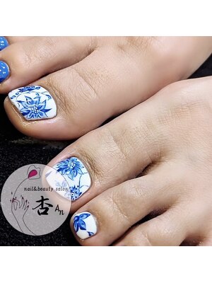 nail&beauty salon 杏 滋賀南草津店