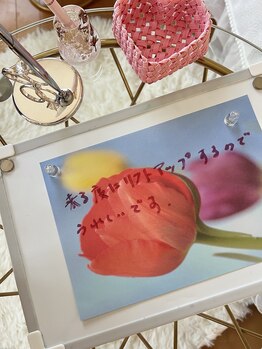 ミラー(MIRAOR)/リピーターお客様のご感想☆