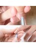 【爪のお手入れ/手or足】初回￥6,500【甘皮ケア/自爪育成/深爪】