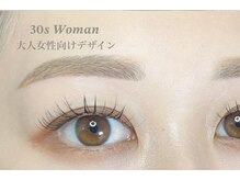 ルミシアトウキョウ 大阪梅田店(LUMICIA.TOKYO)/30代大人女性向けトレンド眉