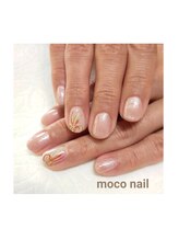 モコネイル(moco nail)/☆ワンカラー2本アート☆