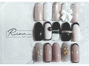 リアン(Rian.)/定額リッチコース¥8,800