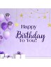 【8月お誕生月の方限定】お誕生日クーポン★