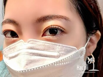 ハウオリ 高津 溝の口(Hauoli)/ラッシュリフト/まつ毛パーマ