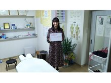 つくばカイロプラクティック整体院/口コミ