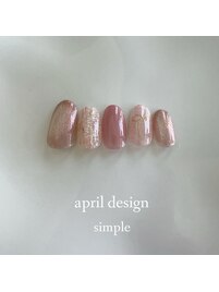 25年4月ハンド定額