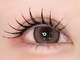 アイリーン(Eyeleen)の写真/キープ力抜群の“LEDエクステ導入”豊富なエクステメニューで、ナチュラル～ボリュームまで◎